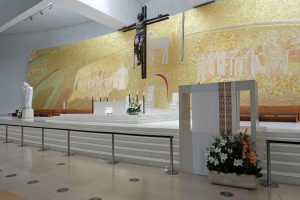 Fatima, Portugal - July 23, 2014: Altar of the new church of Santissima Trindade